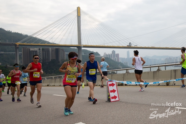 Tsing_Kung_Run-209