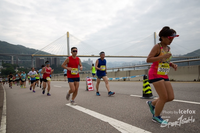 Tsing_Kung_Run-210