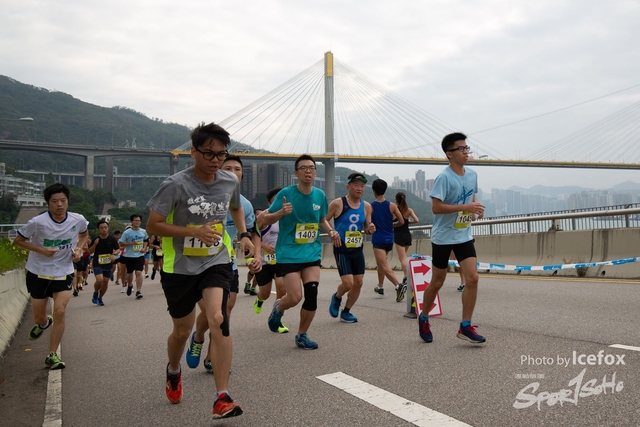 Tsing_Kung_Run-216