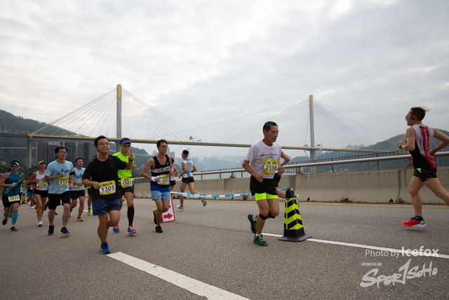 Tsing_Kung_Run-217