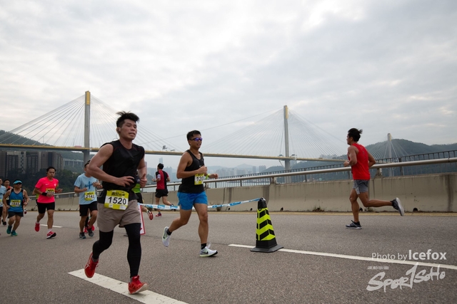 Tsing_Kung_Run-220