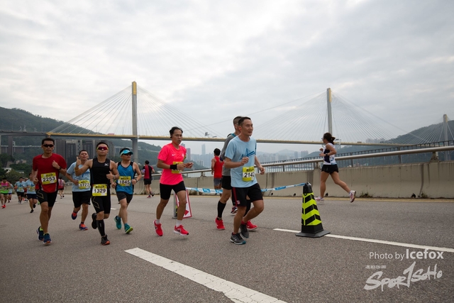 Tsing_Kung_Run-221