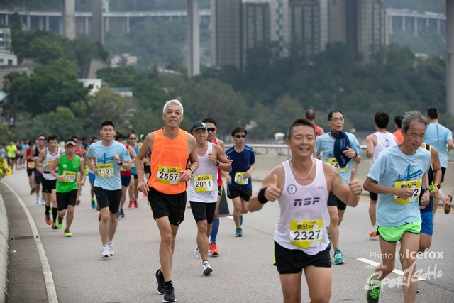 Tsing_Kung_Run-224