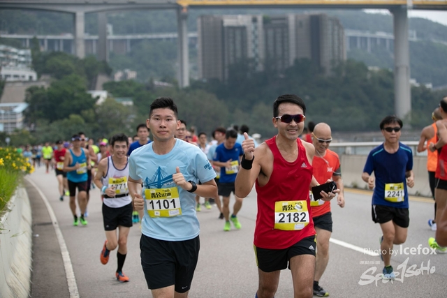 Tsing_Kung_Run-226