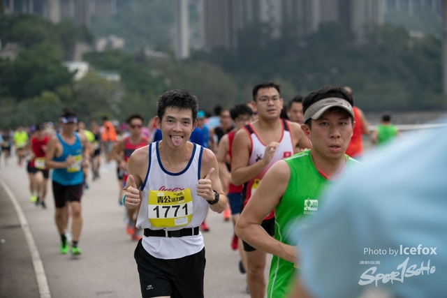 Tsing_Kung_Run-227