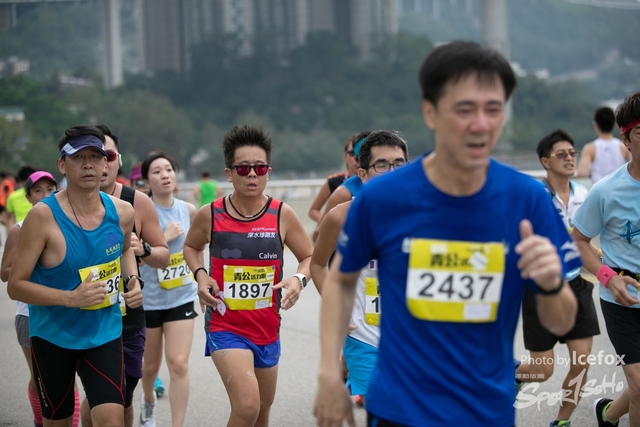 Tsing_Kung_Run-229