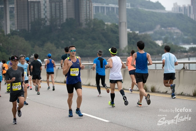 Tsing_Kung_Run-234