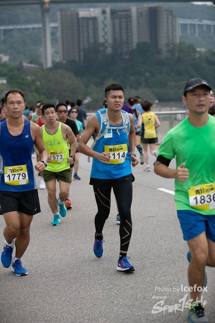 Tsing_Kung_Run-239