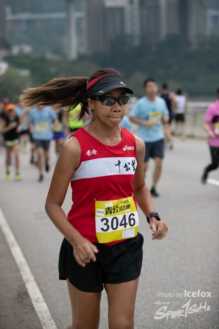 Tsing_Kung_Run-244