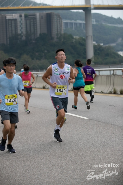 Tsing_Kung_Run-246