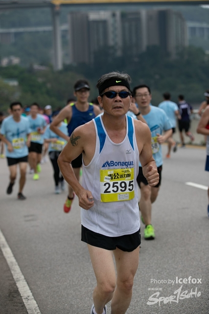 Tsing_Kung_Run-250