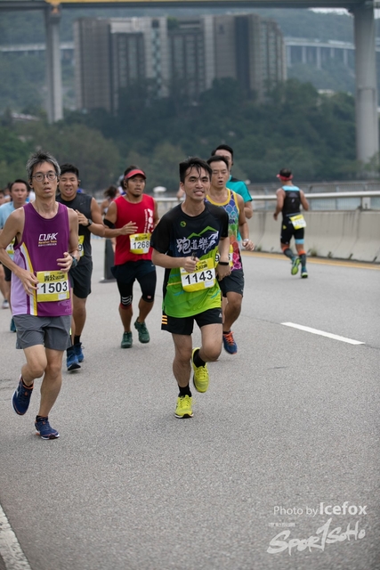 Tsing_Kung_Run-254