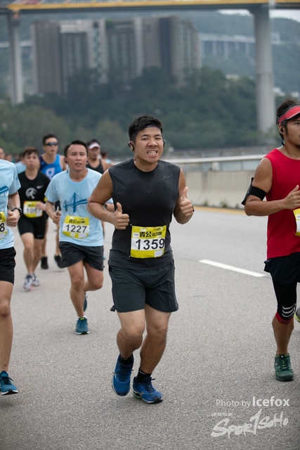 Tsing_Kung_Run-256