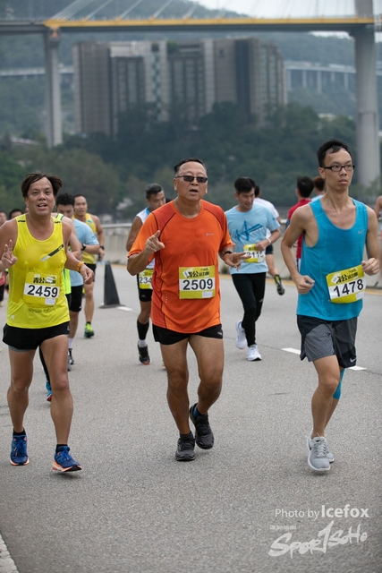 Tsing_Kung_Run-259