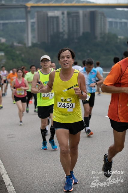 Tsing_Kung_Run-260