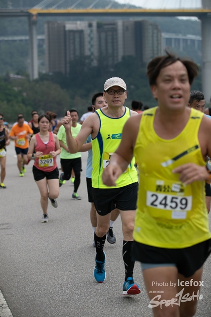 Tsing_Kung_Run-261