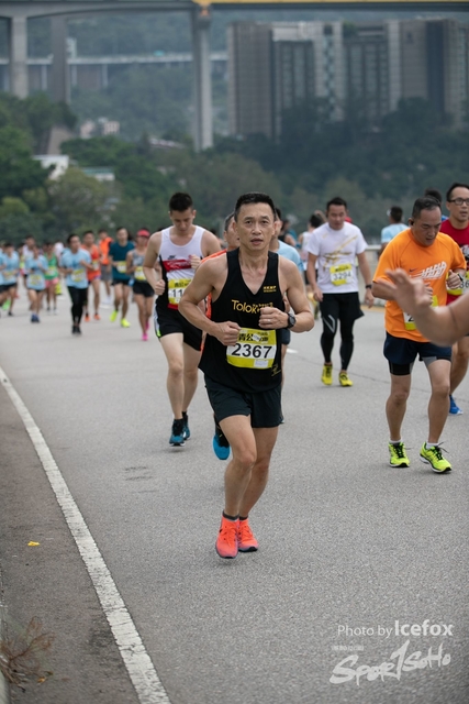 Tsing_Kung_Run-264