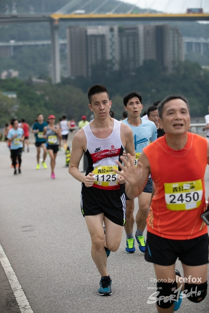 Tsing_Kung_Run-265
