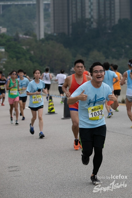 Tsing_Kung_Run-267