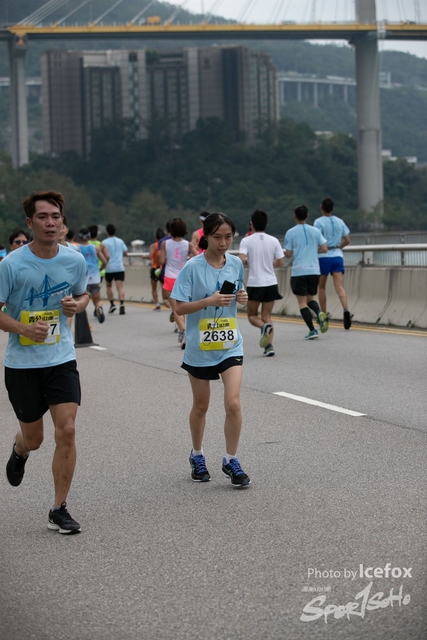Tsing_Kung_Run-268