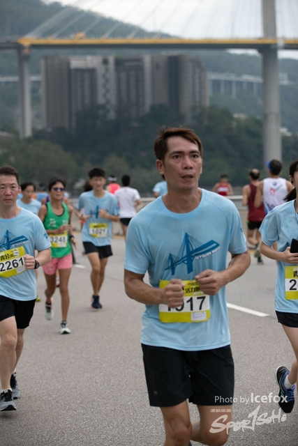 Tsing_Kung_Run-269