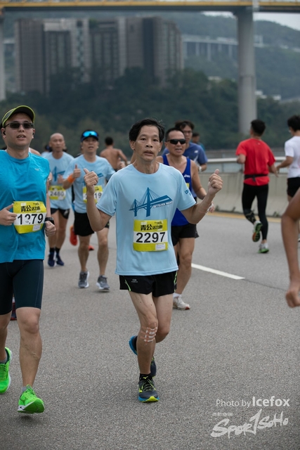 Tsing_Kung_Run-271