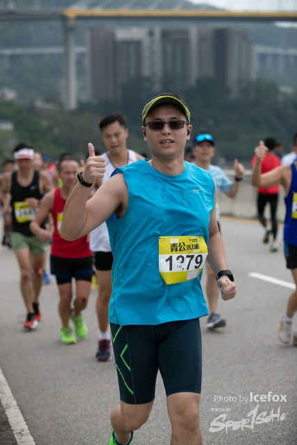 Tsing_Kung_Run-272