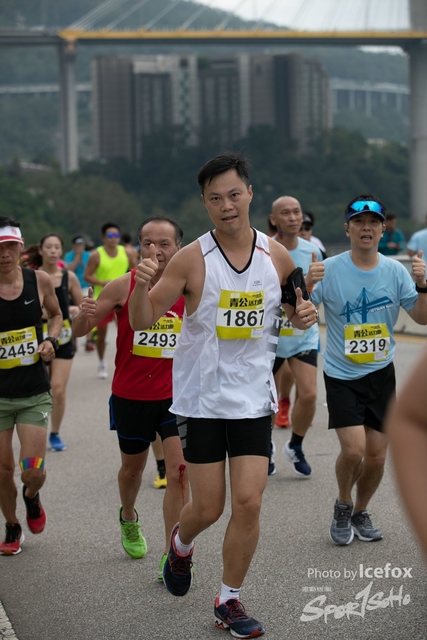 Tsing_Kung_Run-273