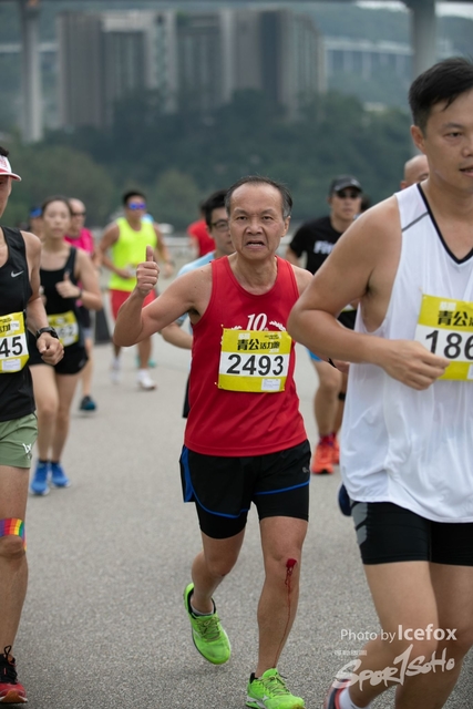 Tsing_Kung_Run-274