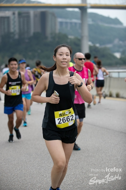 Tsing_Kung_Run-275