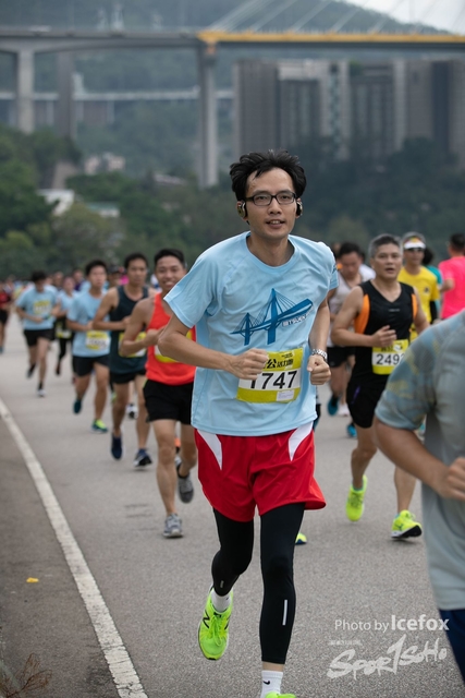 Tsing_Kung_Run-279