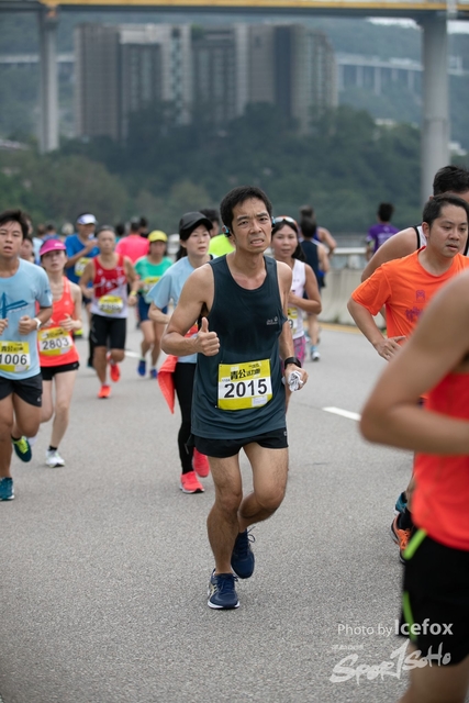 Tsing_Kung_Run-281