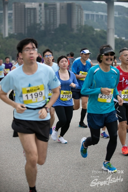 Tsing_Kung_Run-284