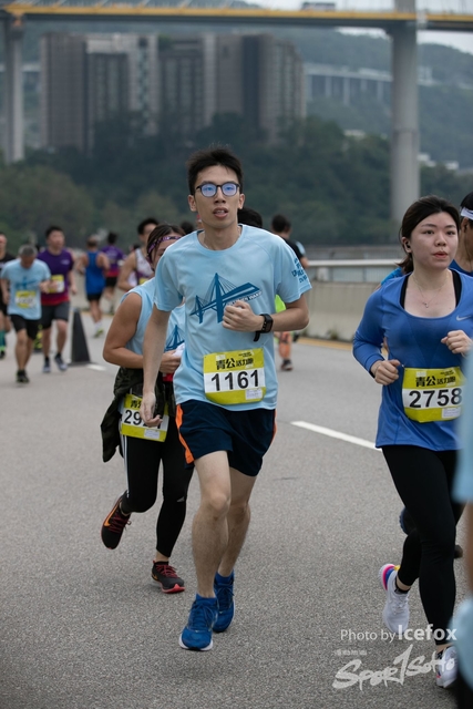 Tsing_Kung_Run-285