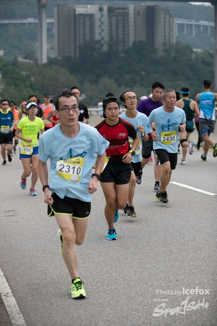 Tsing_Kung_Run-287