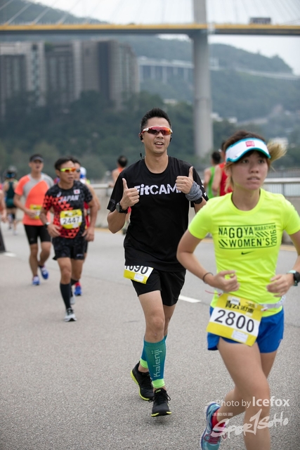 Tsing_Kung_Run-289
