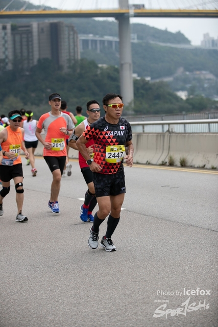 Tsing_Kung_Run-290