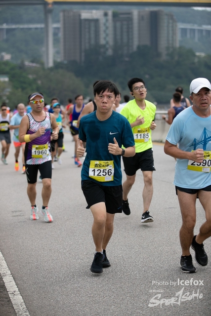 Tsing_Kung_Run-292