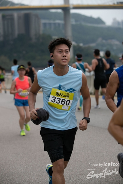 Tsing_Kung_Run-294