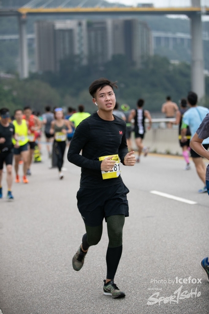 Tsing_Kung_Run-297