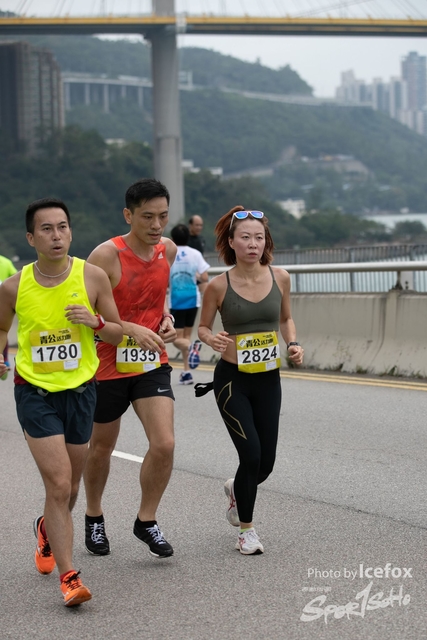Tsing_Kung_Run-299