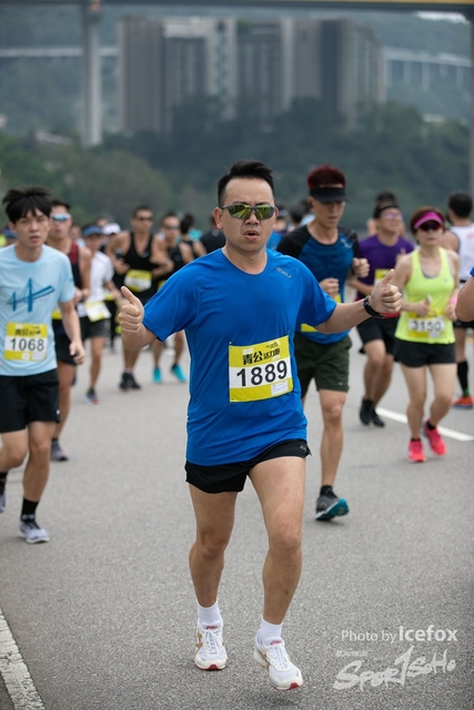 Tsing_Kung_Run-303