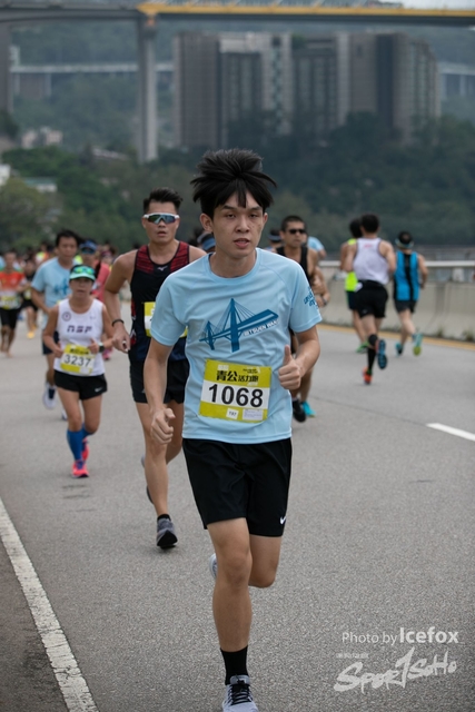 Tsing_Kung_Run-304