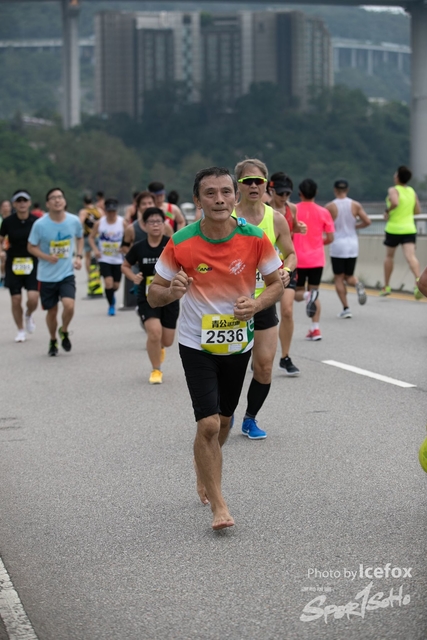 Tsing_Kung_Run-309