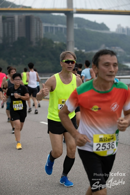 Tsing_Kung_Run-310
