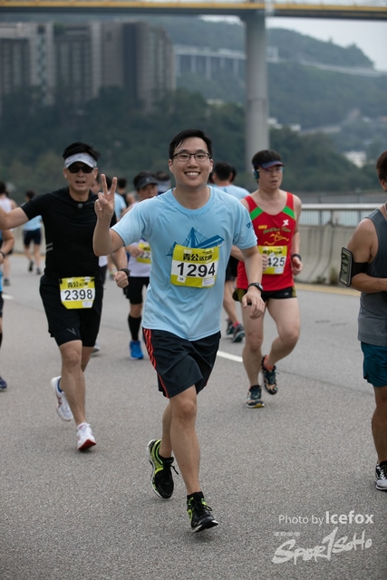 Tsing_Kung_Run-312