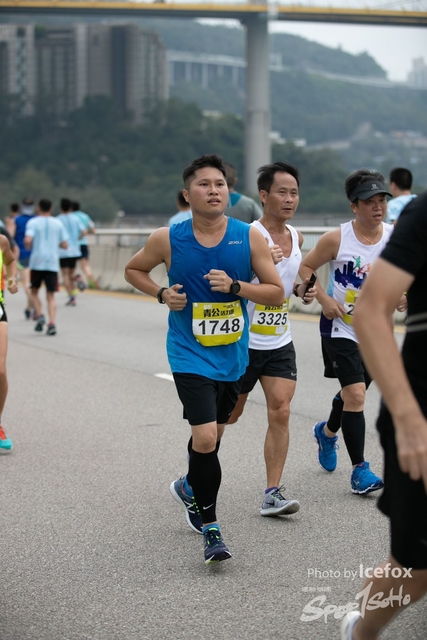 Tsing_Kung_Run-314