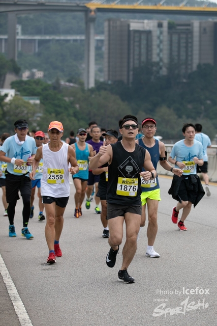 Tsing_Kung_Run-316