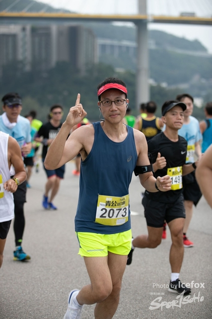 Tsing_Kung_Run-318