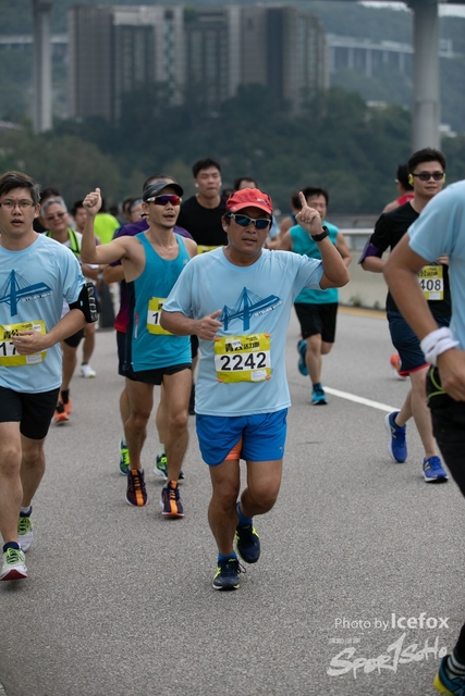Tsing_Kung_Run-319